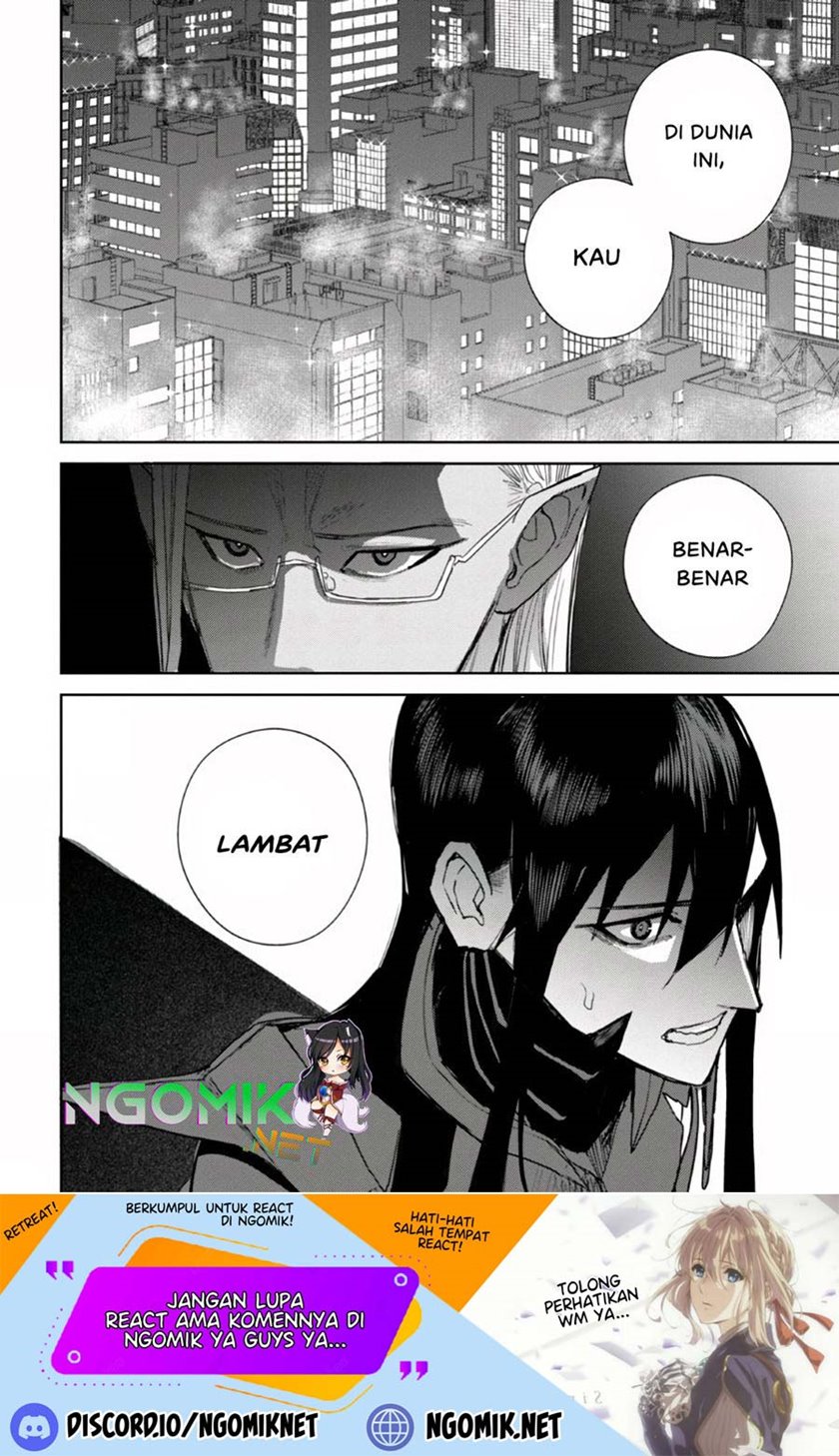 Demon Lord 2099 Chapter 1.2