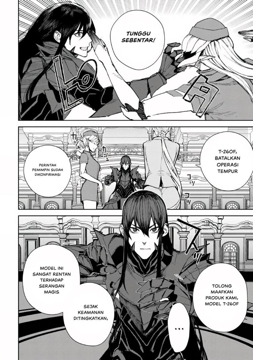 Demon Lord 2099 Chapter 1.2