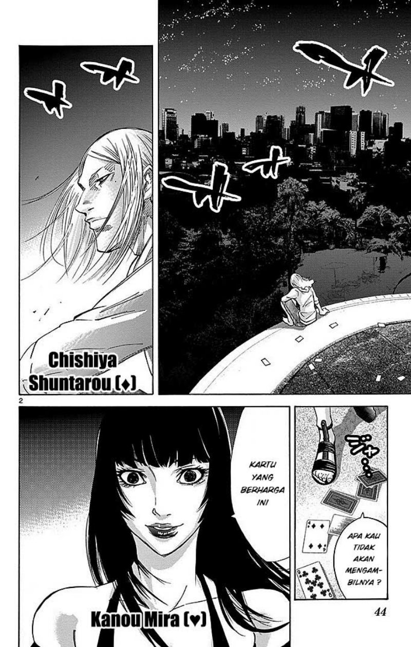 Imawa no Kuni no Alice Chapter 27