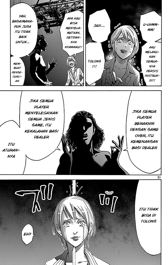 Imawa no Kuni no Alice Chapter 31