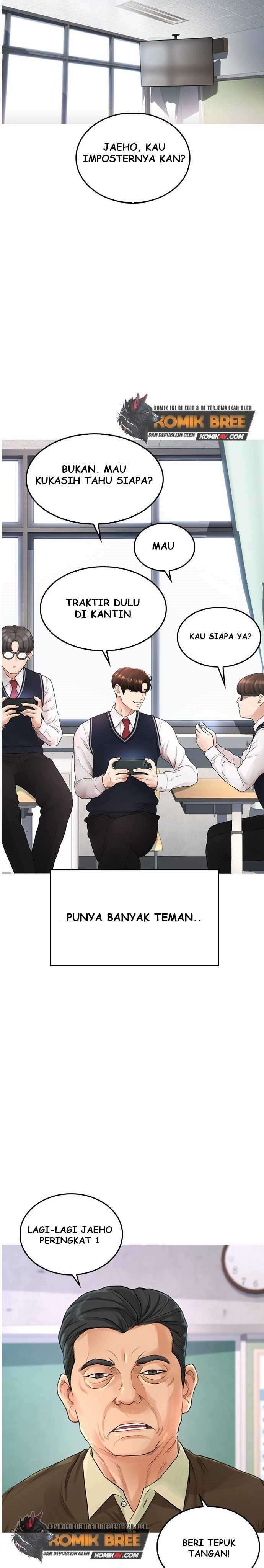 Highschool Lunch Dad Chapter 13