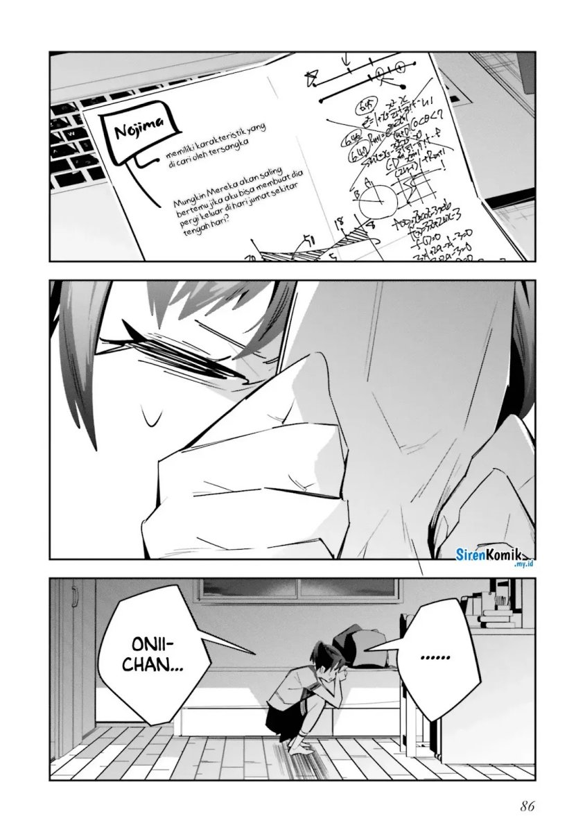 Death Game Manga no Kuromaku Satsujinki no Imouto ni Tensei shite Shippaishita Chapter 2