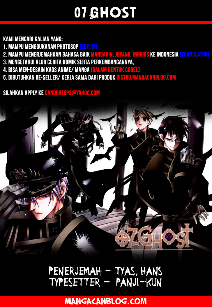 07-Ghost Chapter 33