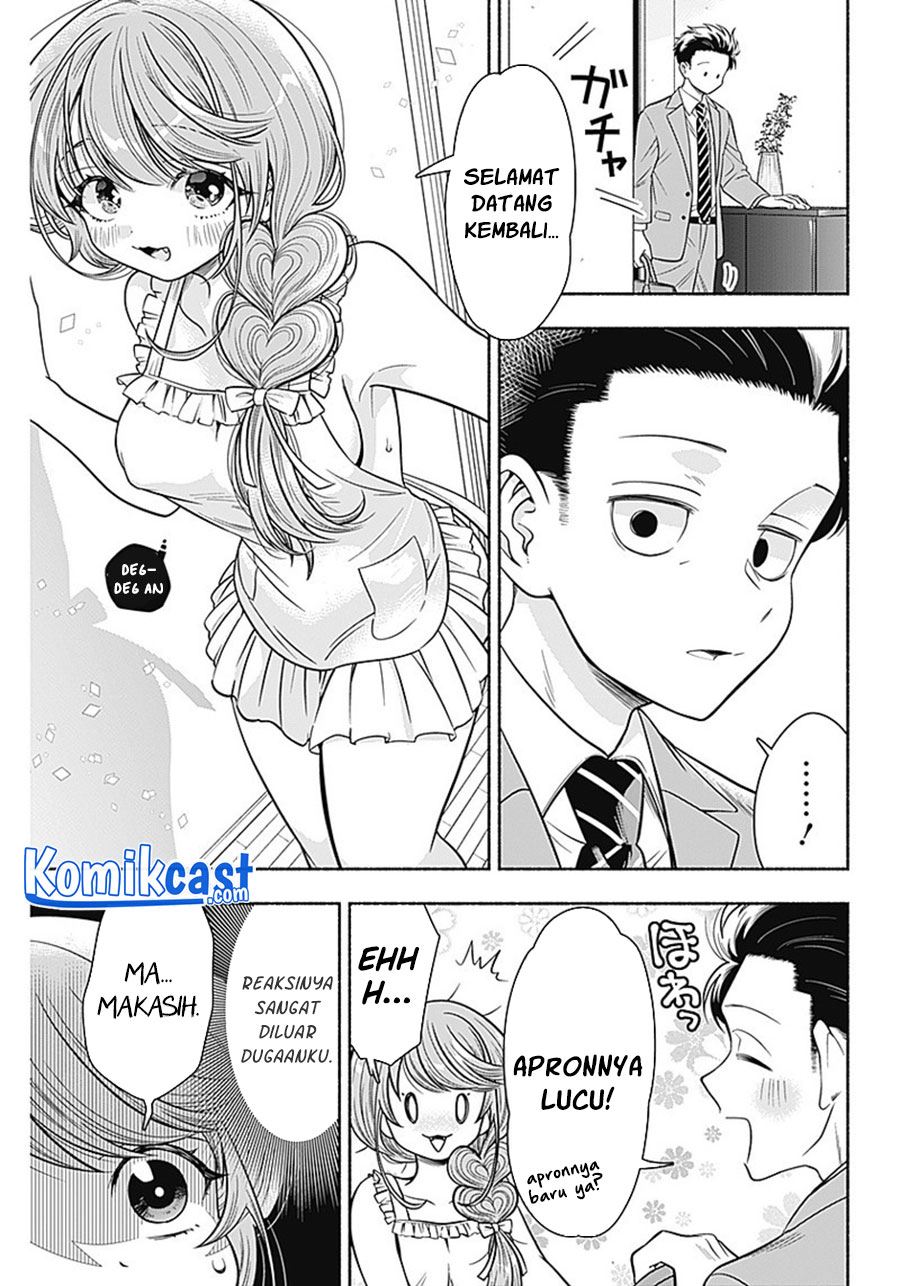 Marriage Gray Chapter 10