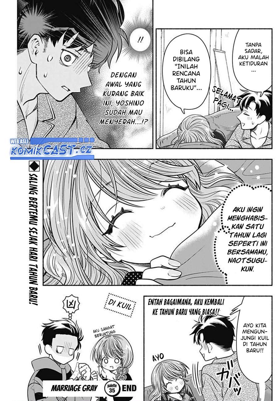 Marriage Gray Chapter 35