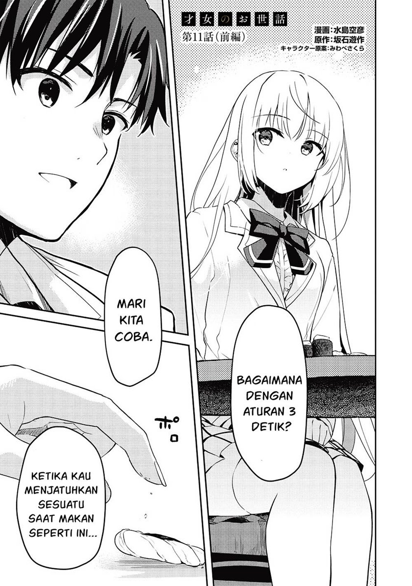 Saijo no Osewa ~Takane no Hana Darakena Meimon Kou de, Gakuin Ichi no Ojou-sama (Seikatsu Noryoku Kaimu) o Kagenagara Osewa suru Koto ni Narimashita~ Chapter 11