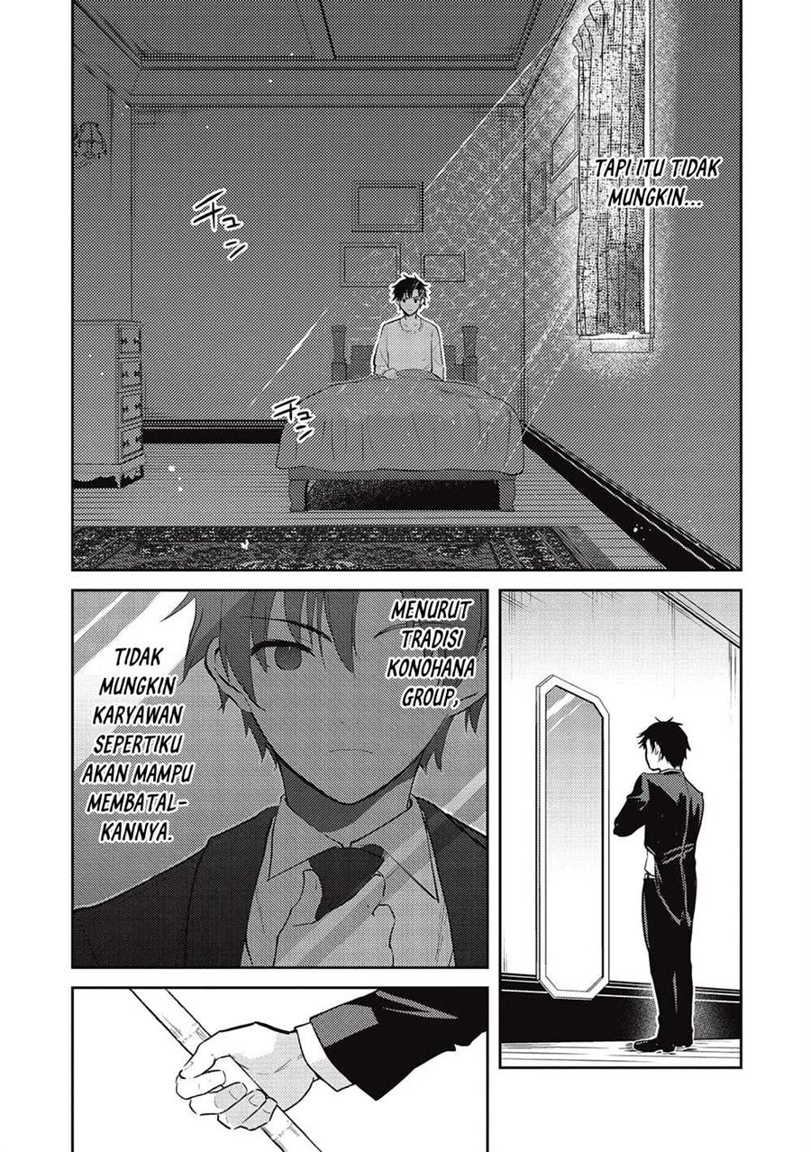 Saijo no Osewa ~Takane no Hana Darakena Meimon Kou de, Gakuin Ichi no Ojou-sama (Seikatsu Noryoku Kaimu) o Kagenagara Osewa suru Koto ni Narimashita~ Chapter 14