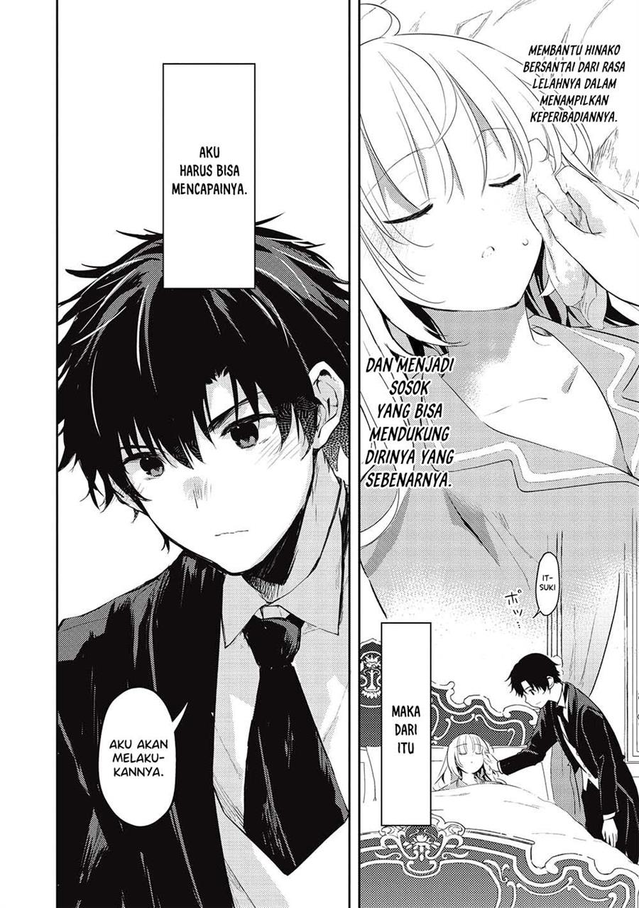 Saijo no Osewa ~Takane no Hana Darakena Meimon Kou de, Gakuin Ichi no Ojou-sama (Seikatsu Noryoku Kaimu) o Kagenagara Osewa suru Koto ni Narimashita~ Chapter 14