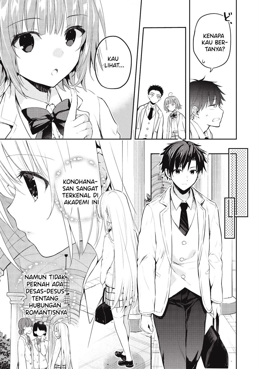 Saijo no Osewa ~Takane no Hana Darakena Meimon Kou de, Gakuin Ichi no Ojou-sama (Seikatsu Noryoku Kaimu) o Kagenagara Osewa suru Koto ni Narimashita~ Chapter 3