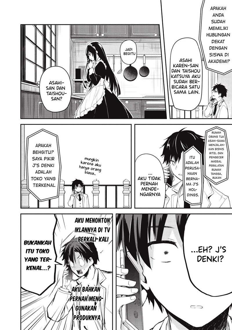 Saijo no Osewa ~Takane no Hana Darakena Meimon Kou de, Gakuin Ichi no Ojou-sama (Seikatsu Noryoku Kaimu) o Kagenagara Osewa suru Koto ni Narimashita~ Chapter 4