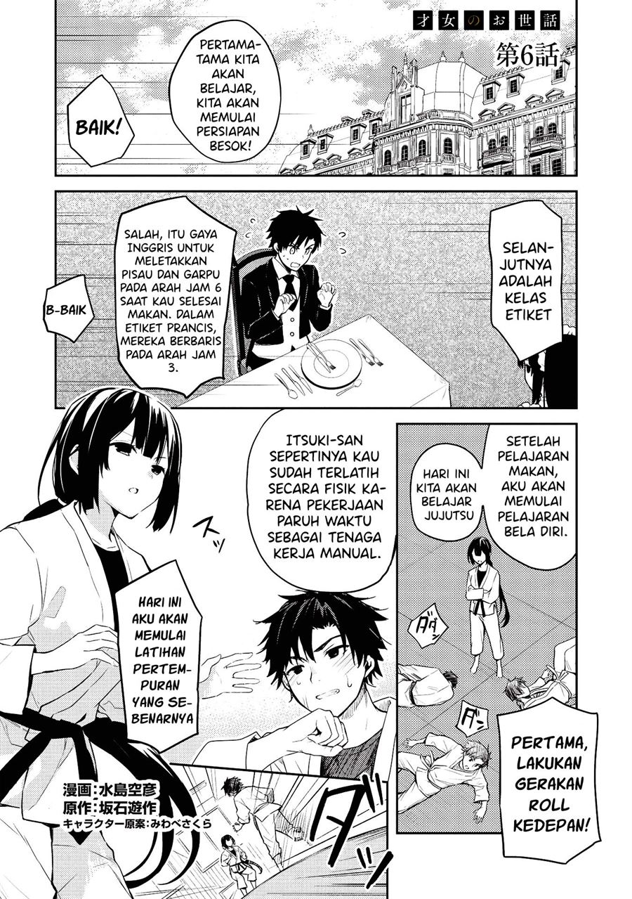 Saijo no Osewa ~Takane no Hana Darakena Meimon Kou de, Gakuin Ichi no Ojou-sama (Seikatsu Noryoku Kaimu) o Kagenagara Osewa suru Koto ni Narimashita~ Chapter 6