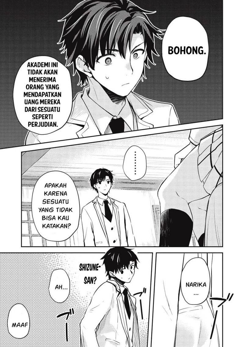 Saijo no Osewa ~Takane no Hana Darakena Meimon Kou de, Gakuin Ichi no Ojou-sama (Seikatsu Noryoku Kaimu) o Kagenagara Osewa suru Koto ni Narimashita~ Chapter 7