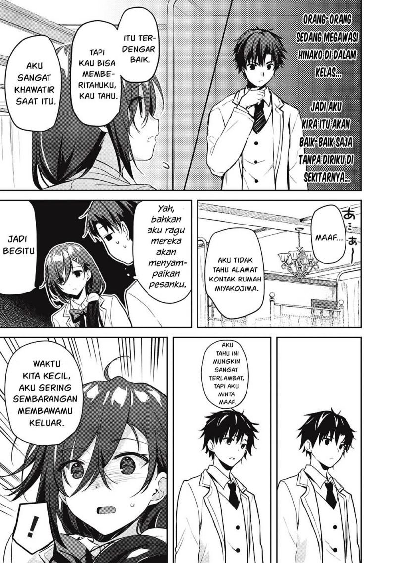 Saijo no Osewa ~Takane no Hana Darakena Meimon Kou de, Gakuin Ichi no Ojou-sama (Seikatsu Noryoku Kaimu) o Kagenagara Osewa suru Koto ni Narimashita~ Chapter 7