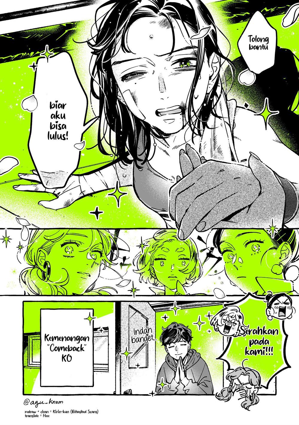 Kininatteru Hito ga Otoko Jyanakatta Chapter 63