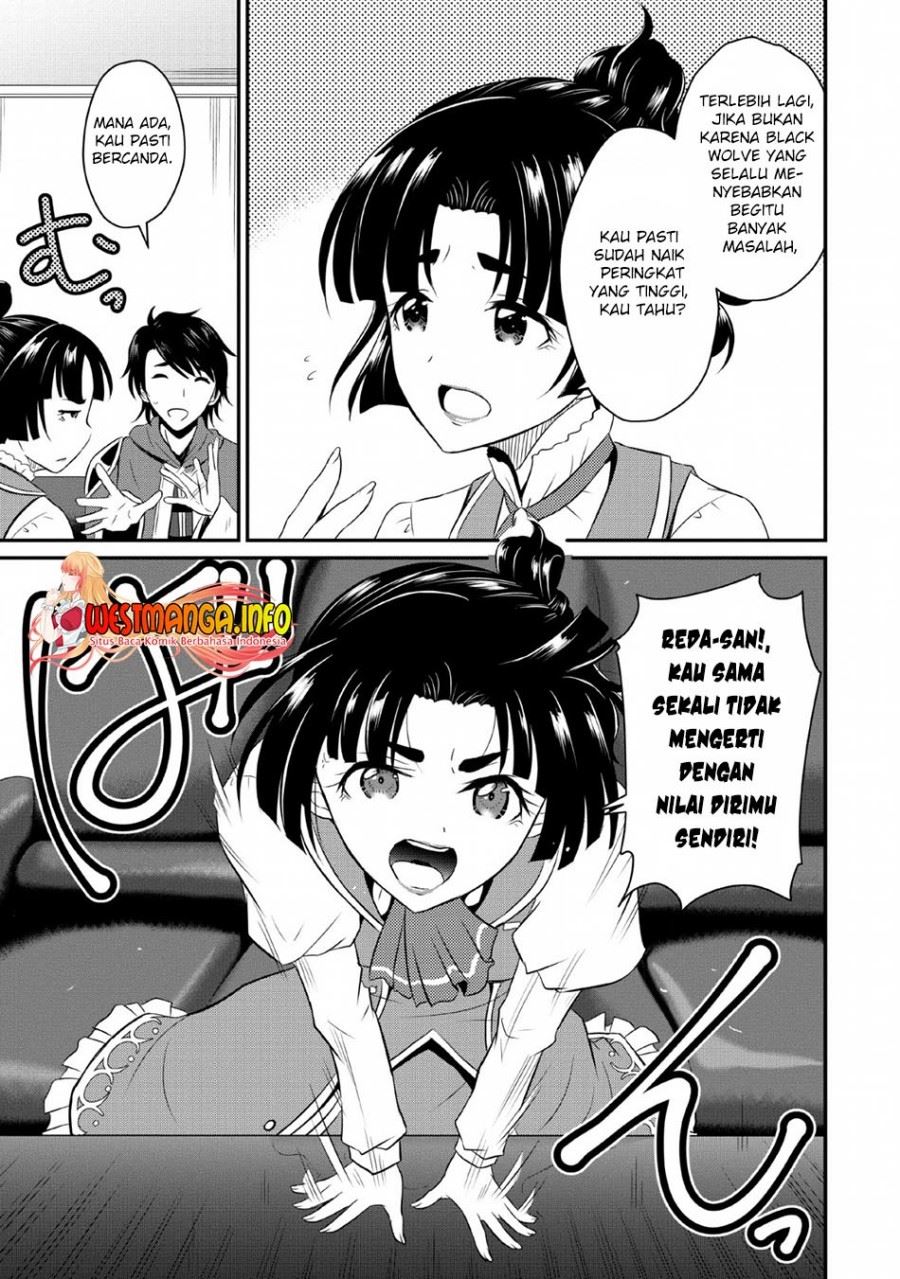 Ossan Teihen Chiyushi to Mana Musume no Henkyou Raifu Chapter 1