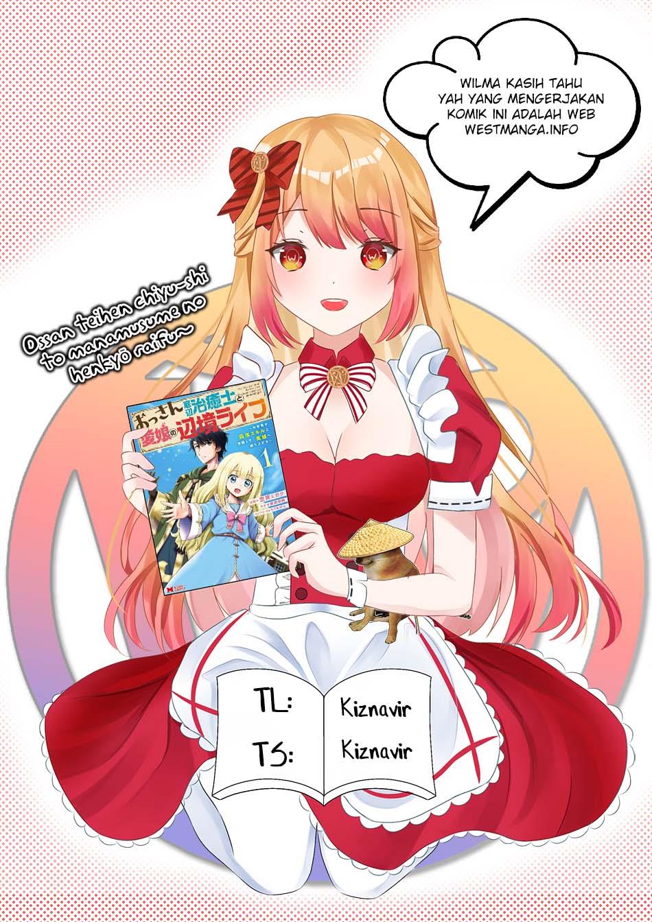 Ossan Teihen Chiyushi to Mana Musume no Henkyou Raifu Chapter 2