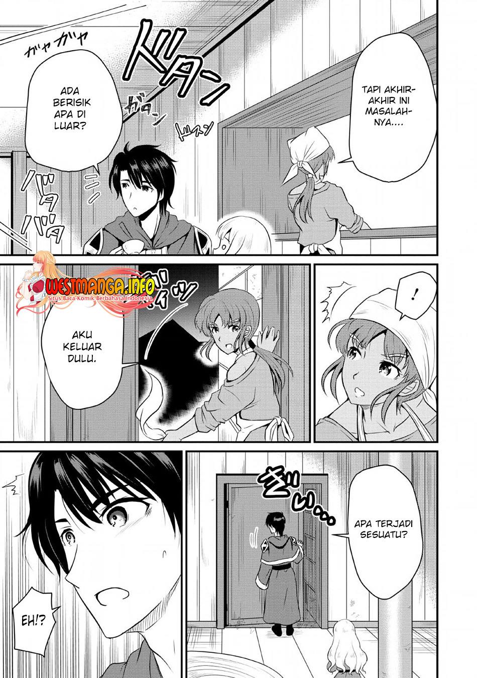 Ossan Teihen Chiyushi to Mana Musume no Henkyou Raifu Chapter 2