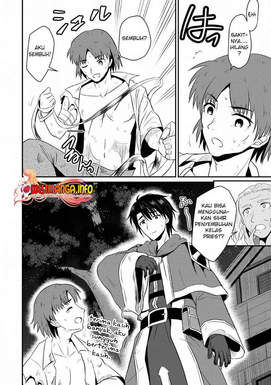 Ossan Teihen Chiyushi to Mana Musume no Henkyou Raifu Chapter 2