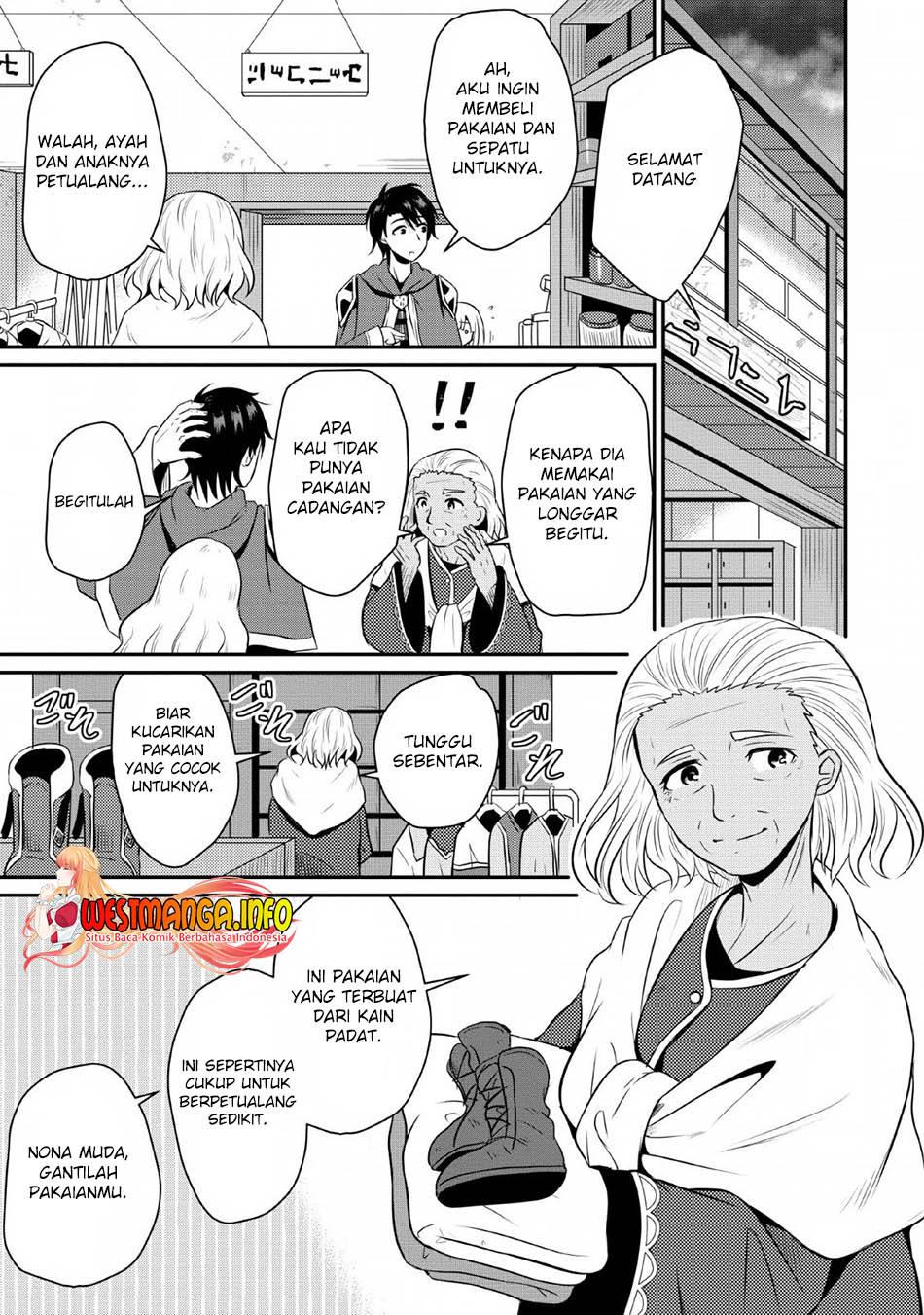 Ossan Teihen Chiyushi to Mana Musume no Henkyou Raifu Chapter 2