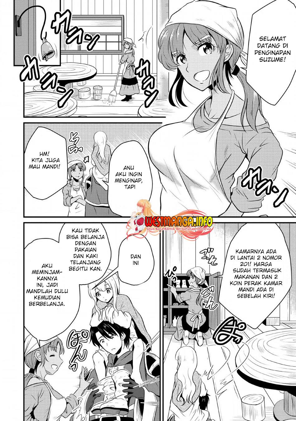 Ossan Teihen Chiyushi to Mana Musume no Henkyou Raifu Chapter 2