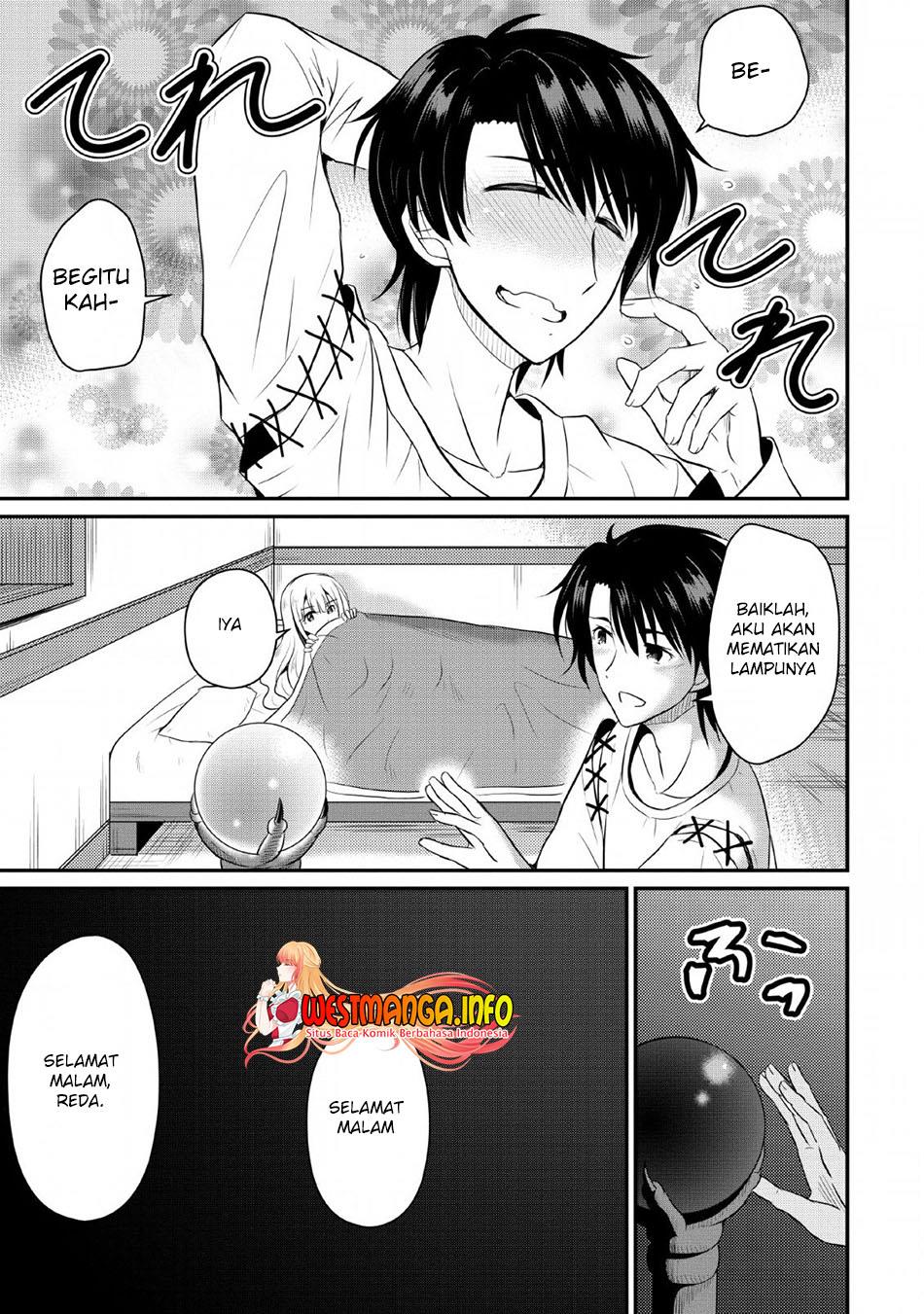 Ossan Teihen Chiyushi to Mana Musume no Henkyou Raifu Chapter 2