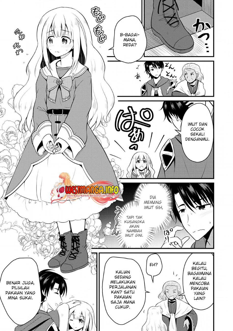 Ossan Teihen Chiyushi to Mana Musume no Henkyou Raifu Chapter 2