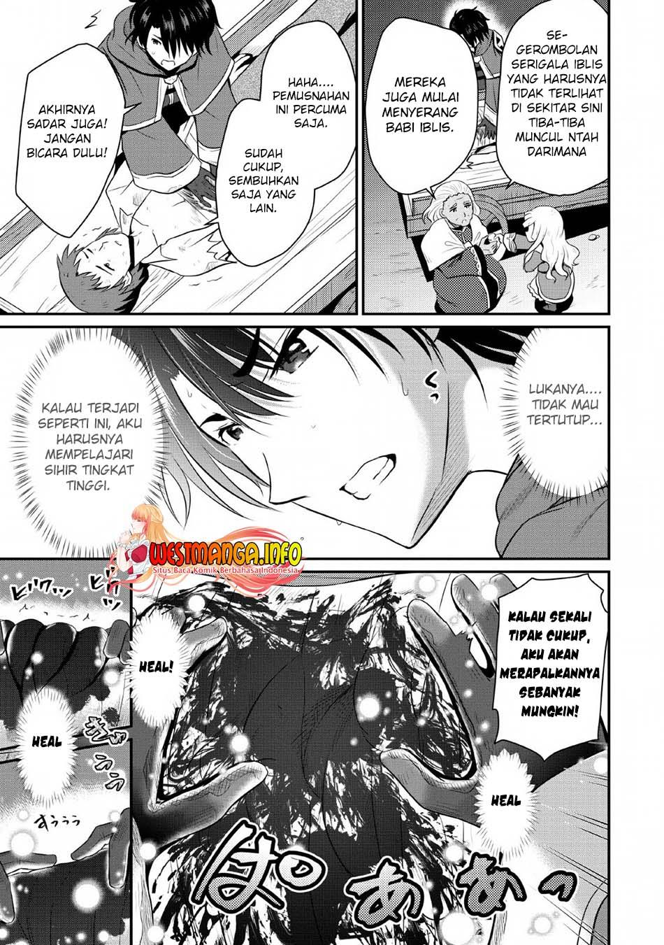 Ossan Teihen Chiyushi to Mana Musume no Henkyou Raifu Chapter 2