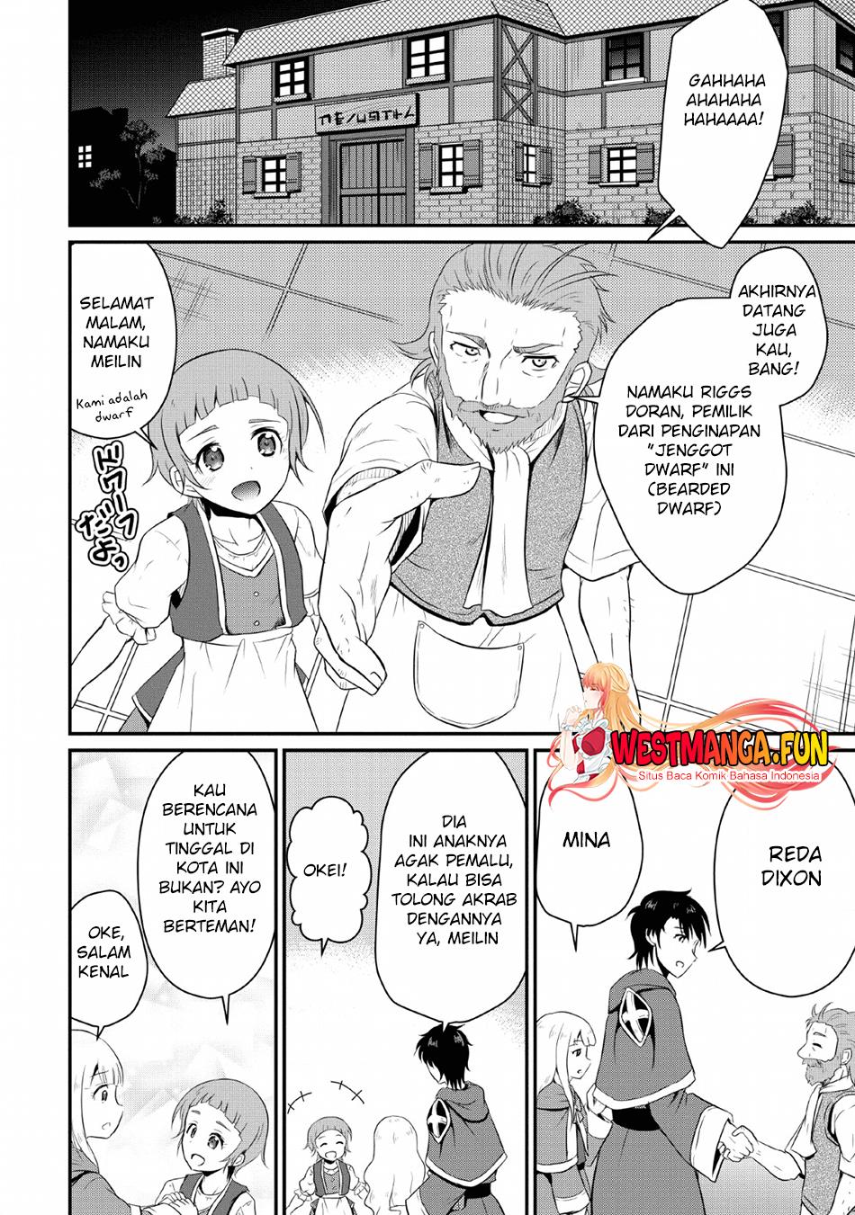 Ossan Teihen Chiyushi to Mana Musume no Henkyou Raifu Chapter 4