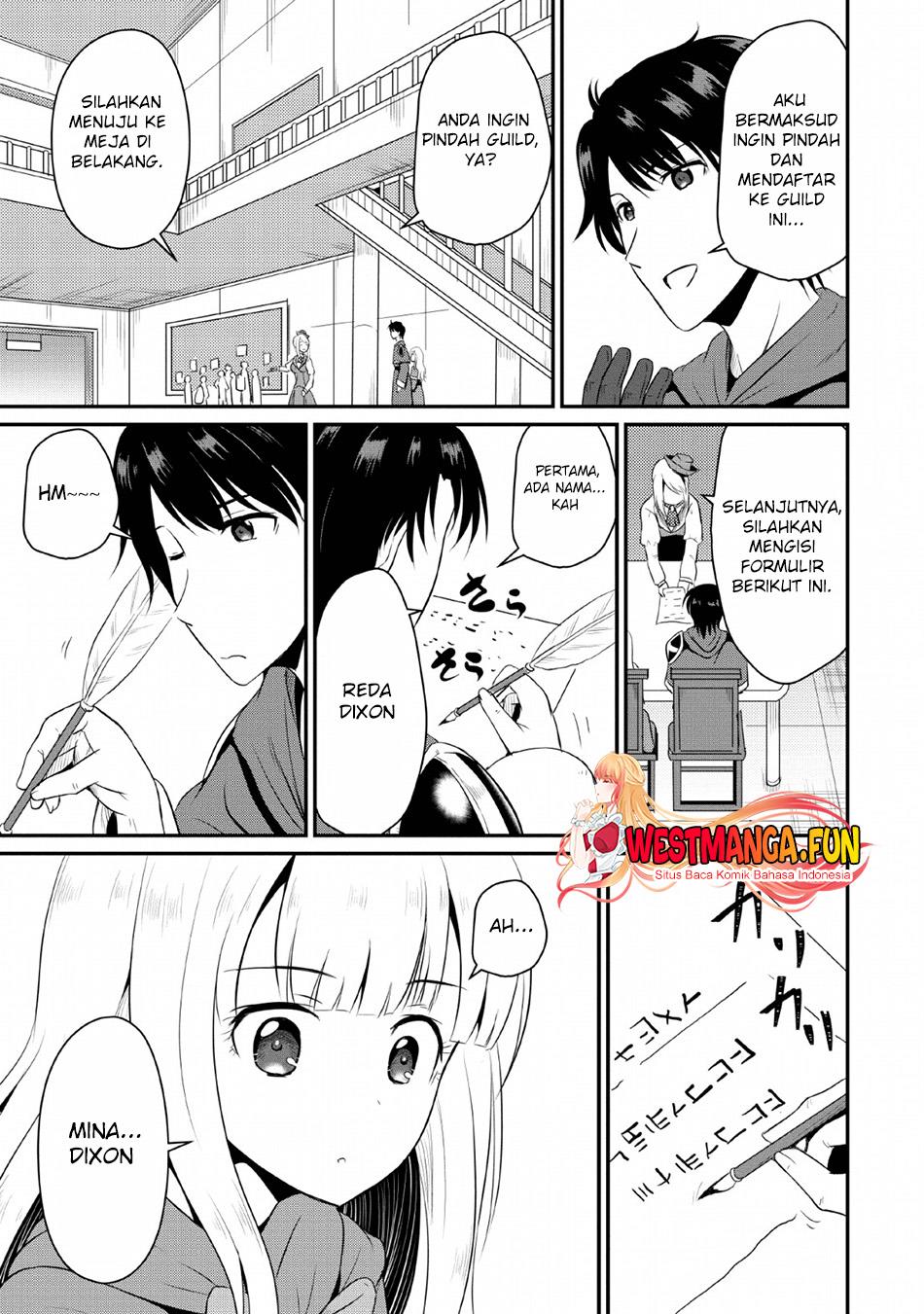 Ossan Teihen Chiyushi to Mana Musume no Henkyou Raifu Chapter 4