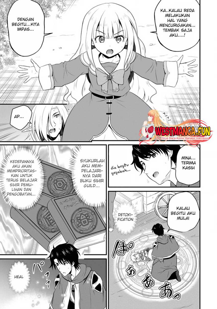 Ossan Teihen Chiyushi to Mana Musume no Henkyou Raifu Chapter 5