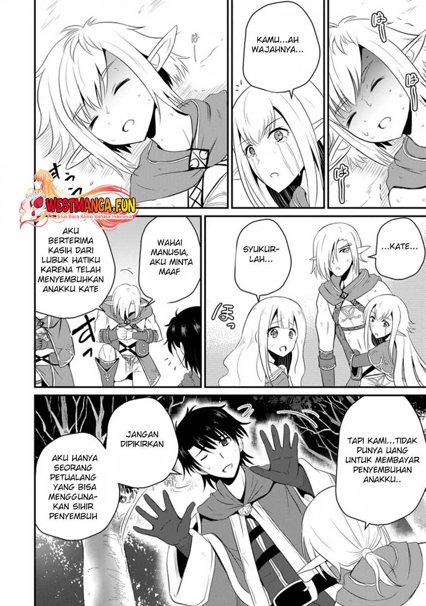 Ossan Teihen Chiyushi to Mana Musume no Henkyou Raifu Chapter 5