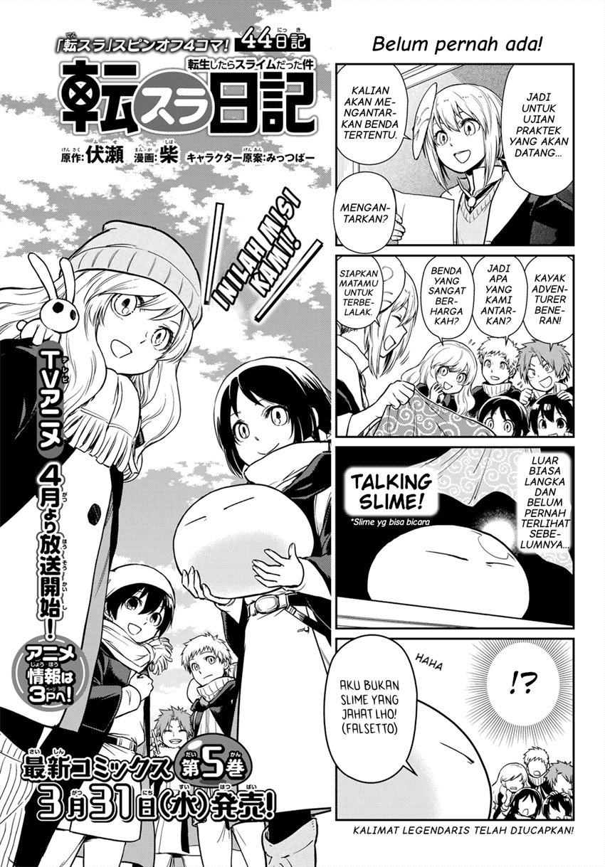 Tensura Nikki Tensei Shitara Slime Datta Ken Chapter 44