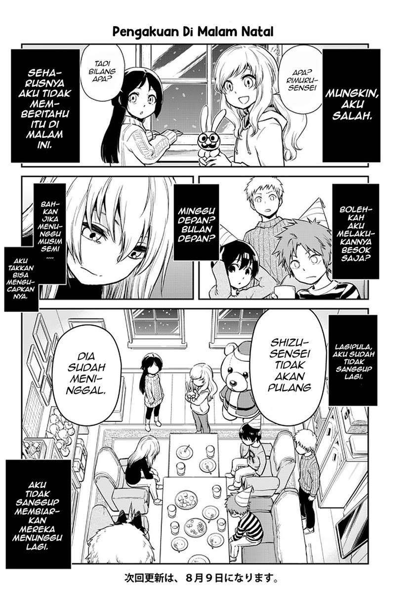 Tensura Nikki Tensei Shitara Slime Datta Ken Chapter 48