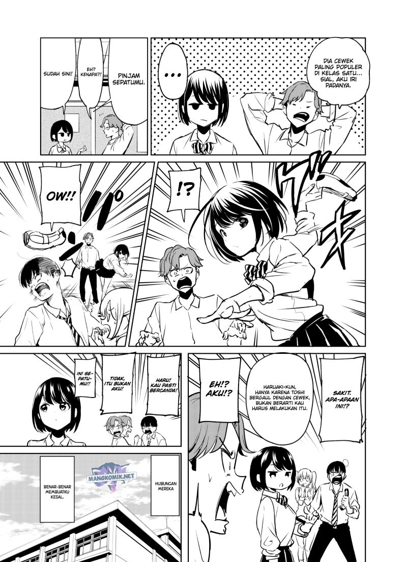 Just Childhood Friends Chapter 00