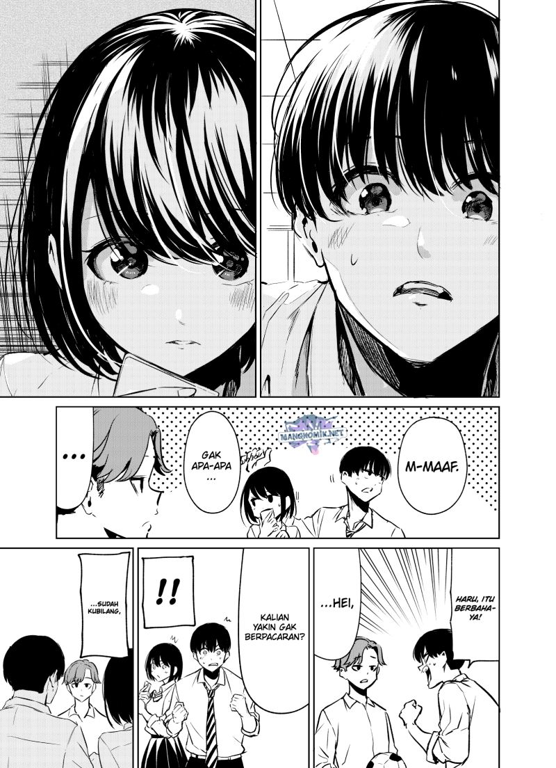 Just Childhood Friends Chapter 00