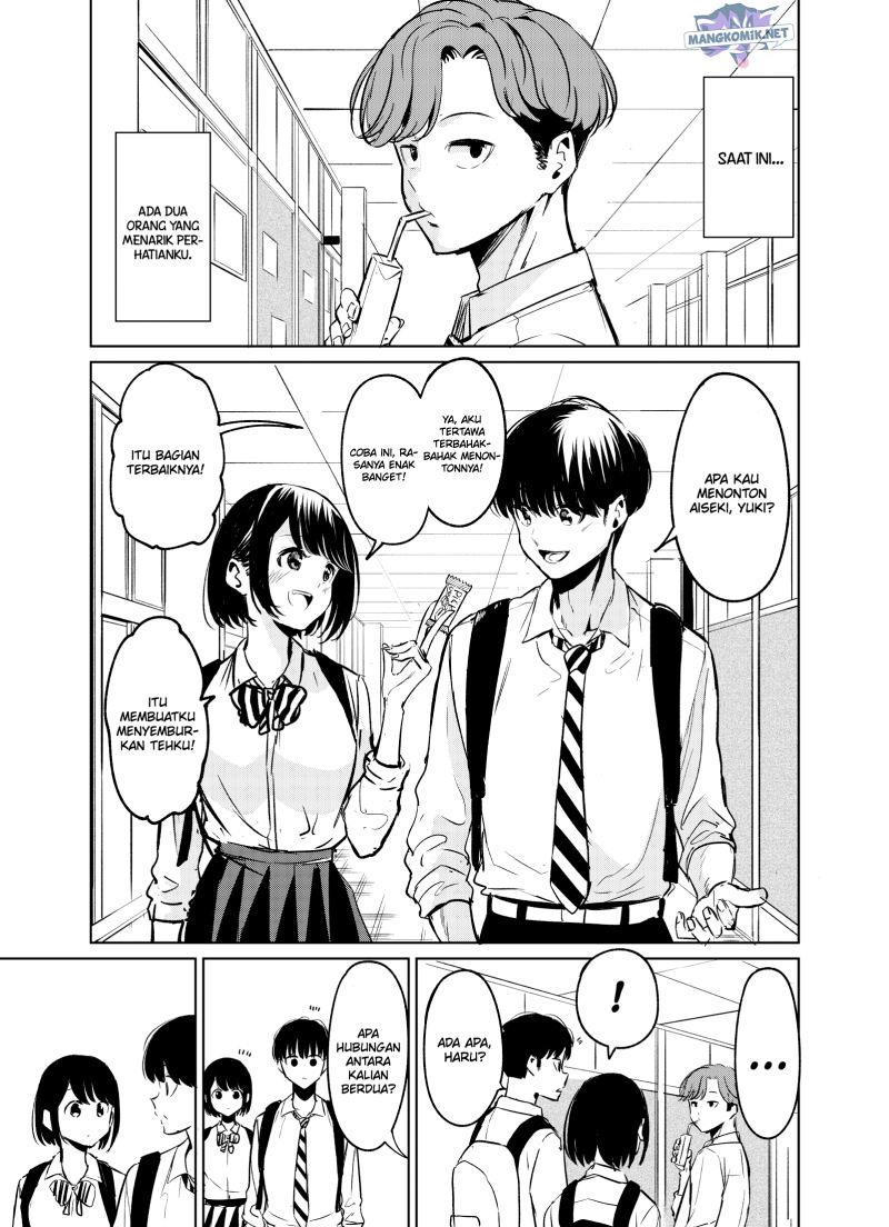 Just Childhood Friends Chapter 00