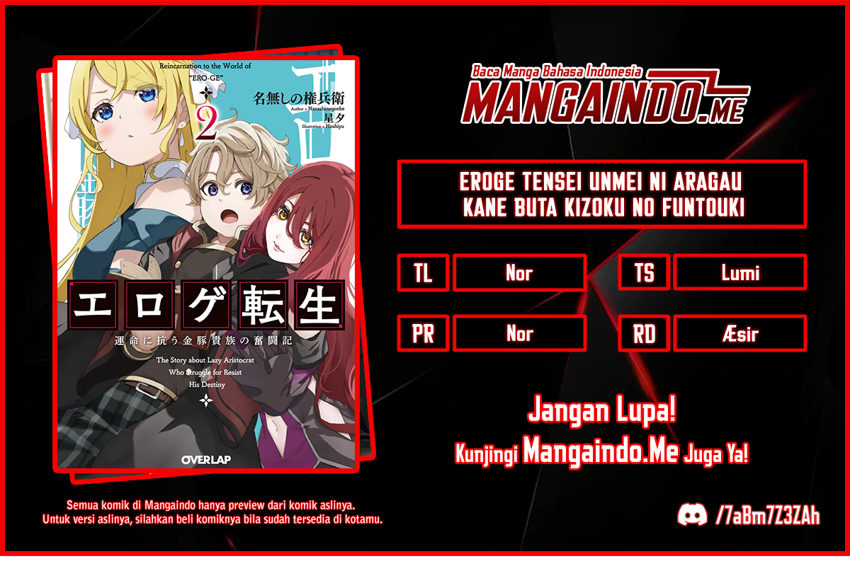 Eroge Tensei Unmei ni Aragau Kane Buta Kizoku no Funtouki Chapter 1.1