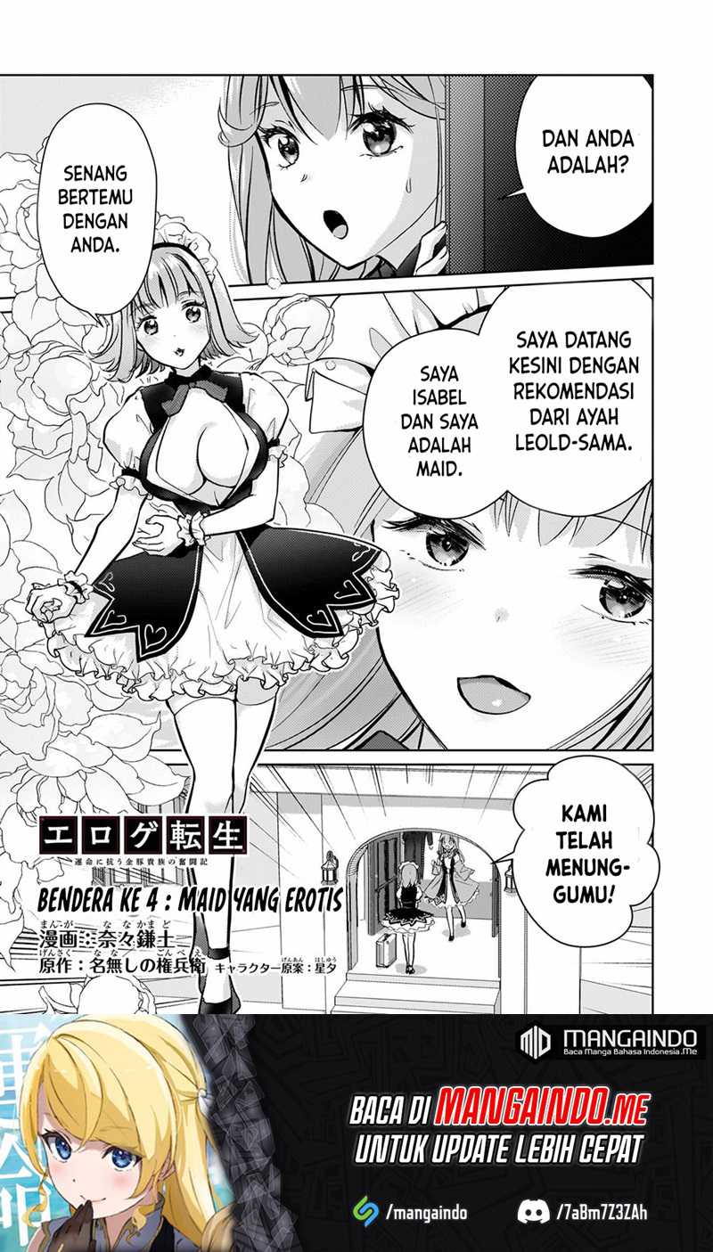 Eroge Tensei Unmei ni Aragau Kane Buta Kizoku no Funtouki Chapter 4