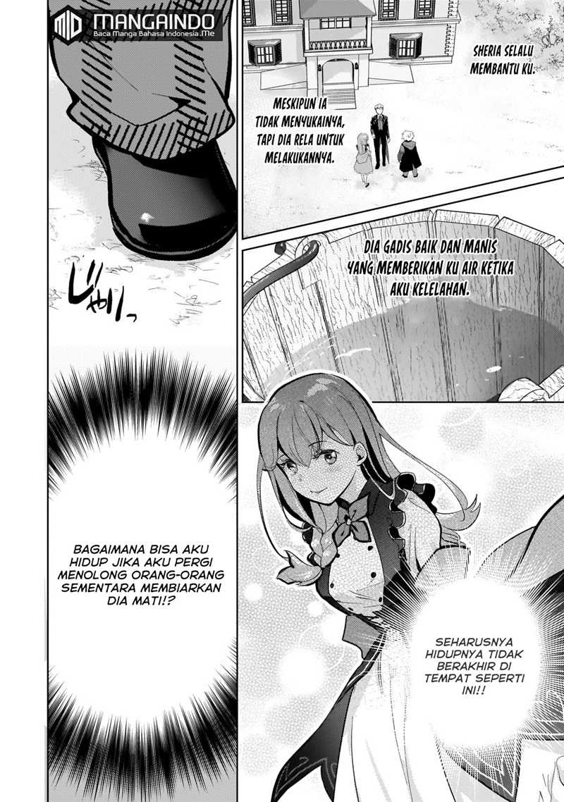 Eroge Tensei Unmei ni Aragau Kane Buta Kizoku no Funtouki Chapter 6