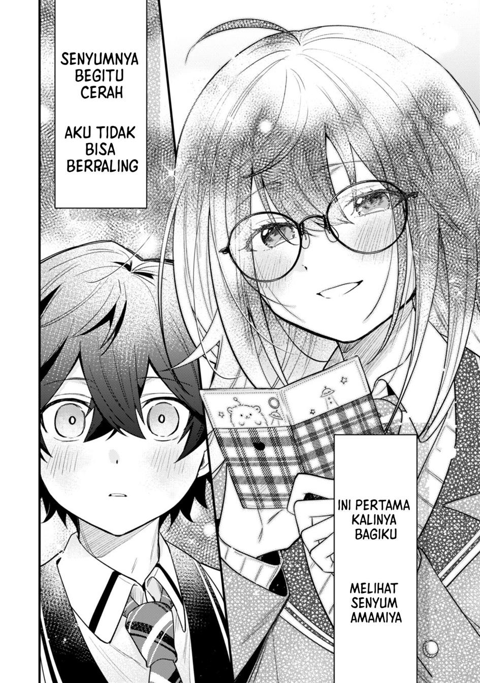 Sekai de Ichiban “Kawaii” Amamiya-san, Nibanme wa Ore. Chapter 1