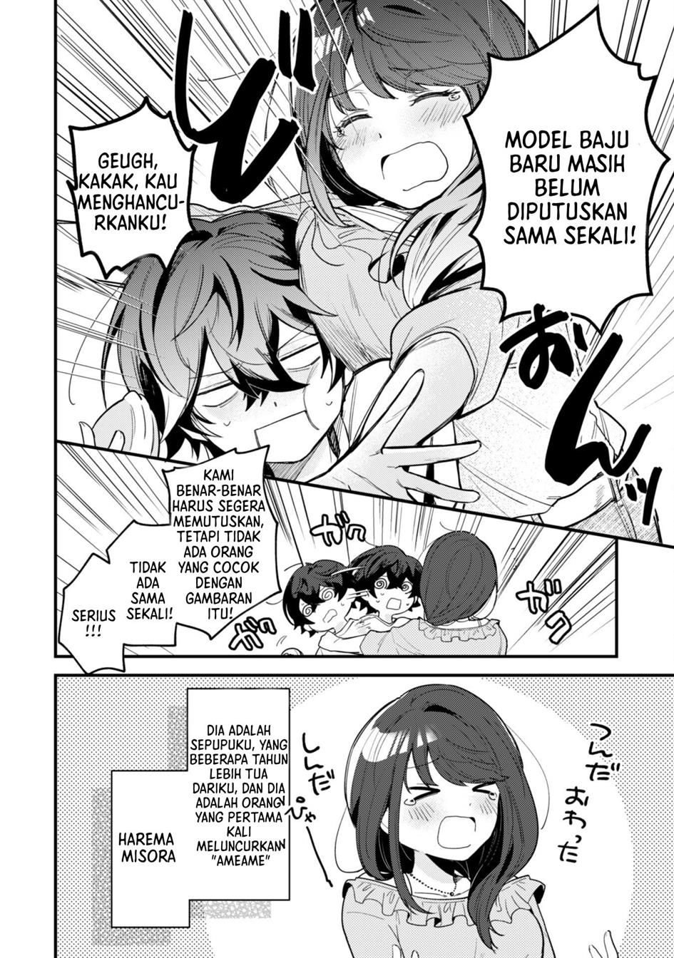 Sekai de Ichiban “Kawaii” Amamiya-san, Nibanme wa Ore. Chapter 1