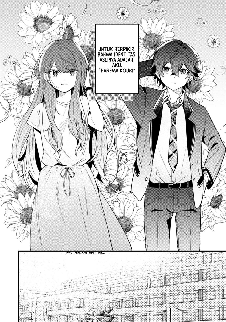 Sekai de Ichiban “Kawaii” Amamiya-san, Nibanme wa Ore. Chapter 1