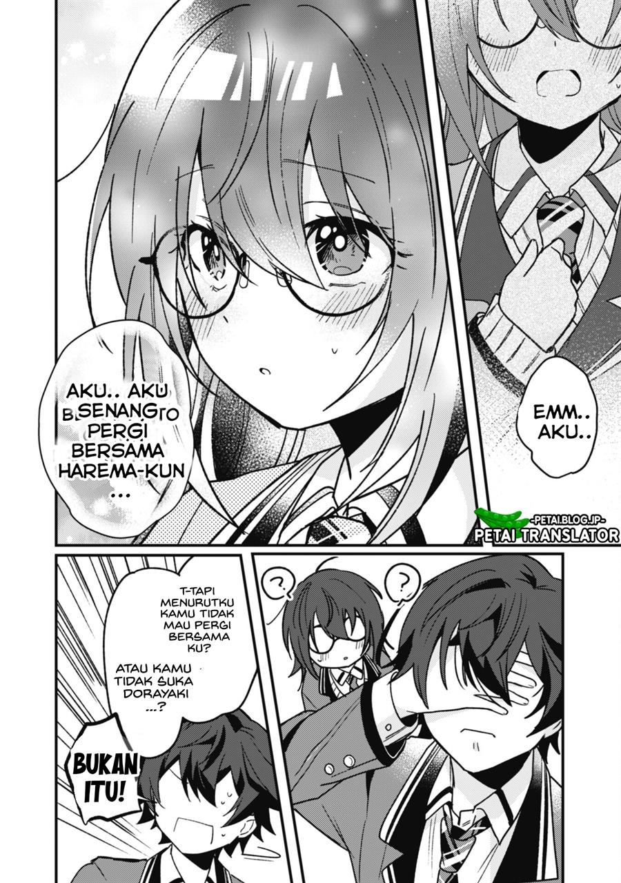 Sekai de Ichiban “Kawaii” Amamiya-san, Nibanme wa Ore. Chapter 2