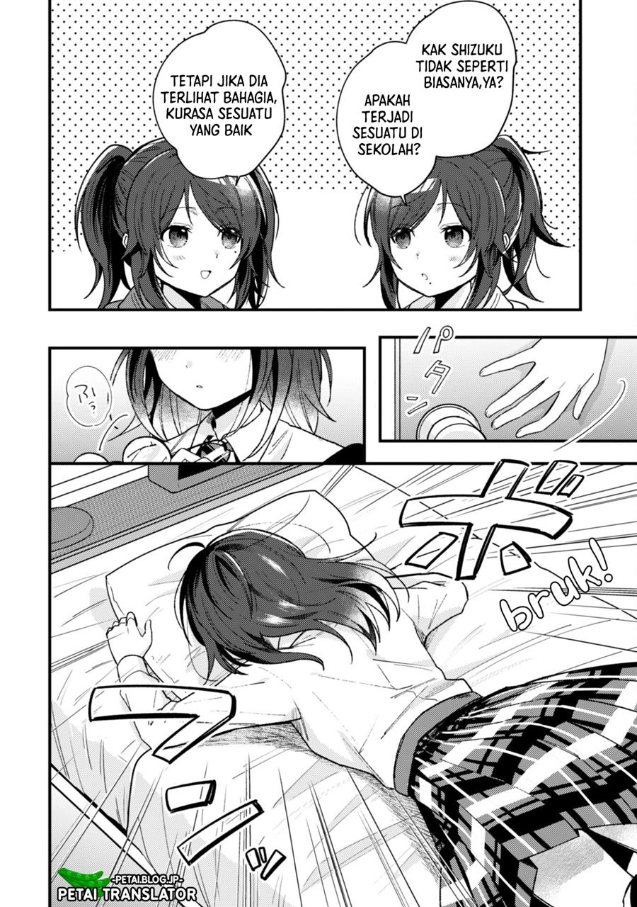 Sekai de Ichiban “Kawaii” Amamiya-san, Nibanme wa Ore. Chapter 3.1