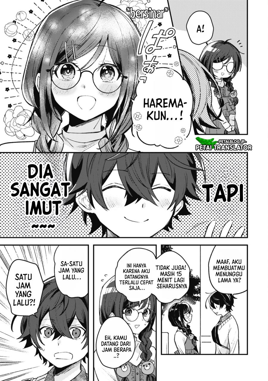 Sekai de Ichiban “Kawaii” Amamiya-san, Nibanme wa Ore. Chapter 3.1