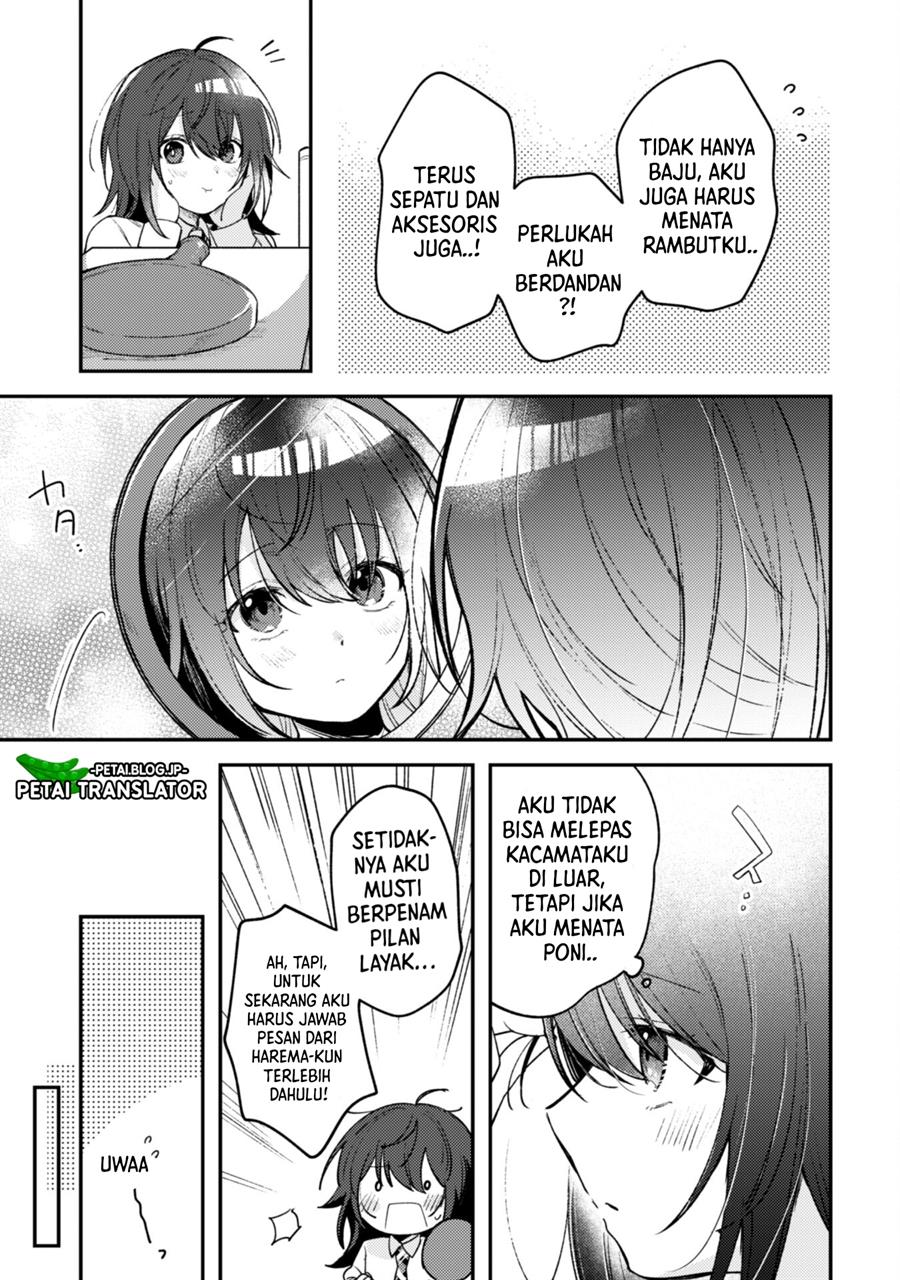 Sekai de Ichiban “Kawaii” Amamiya-san, Nibanme wa Ore. Chapter 3.1