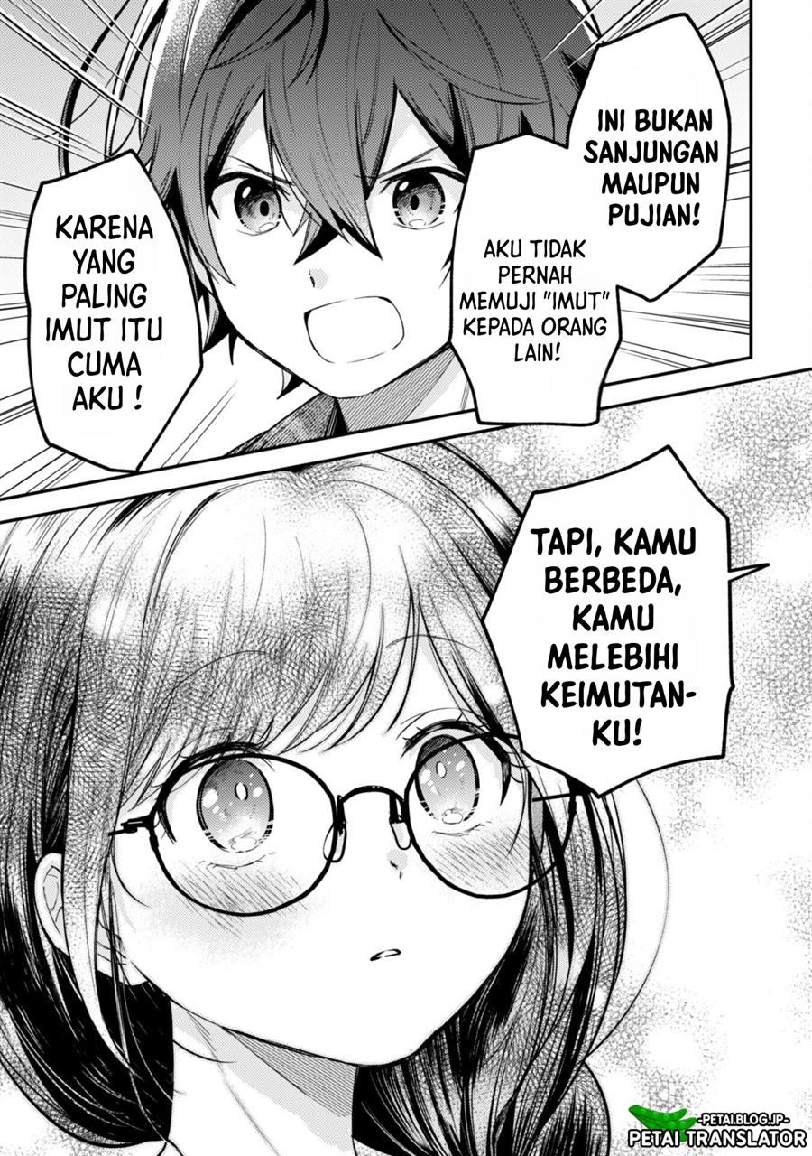 Sekai de Ichiban “Kawaii” Amamiya-san, Nibanme wa Ore. Chapter 4