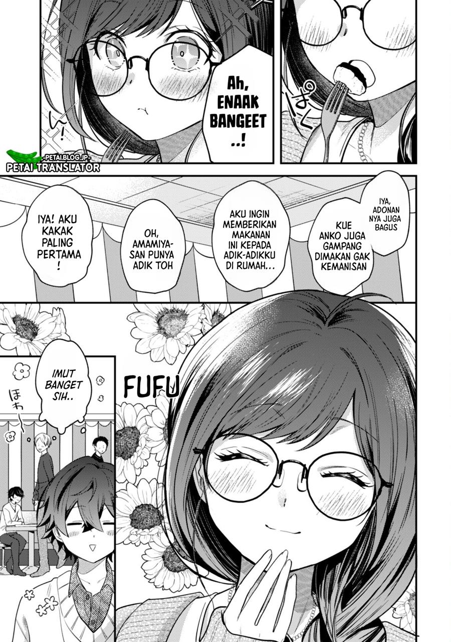 Sekai de Ichiban “Kawaii” Amamiya-san, Nibanme wa Ore. Chapter 4