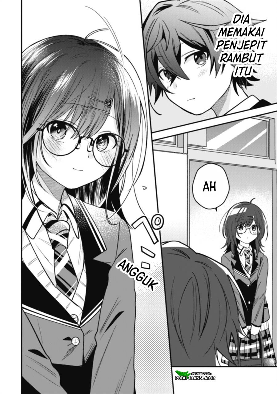 Sekai de Ichiban “Kawaii” Amamiya-san, Nibanme wa Ore. Chapter 5