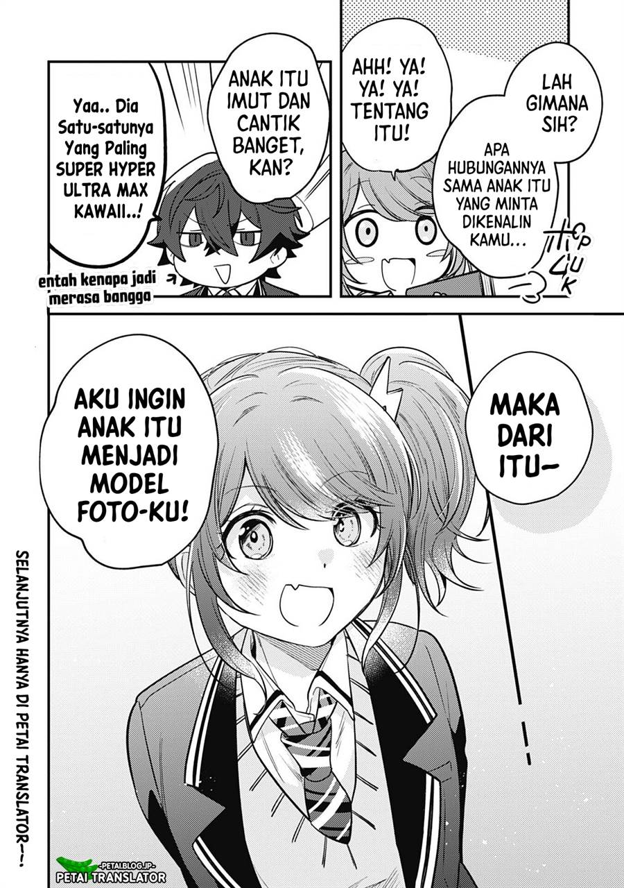 Sekai de Ichiban “Kawaii” Amamiya-san, Nibanme wa Ore. Chapter 6